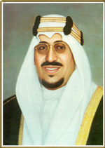 King Saudi Ibn Abdul Aziz Al Saudi